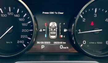 RANGE ROVER EVOQUE DYNAMIC full