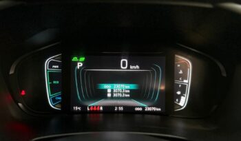 TOYOTA HYRYDER S HYBRID AERO EDITION full